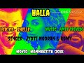 Halla (full audio song) || Amit Trivedi || Manmarziyan (2018) || Music Addict