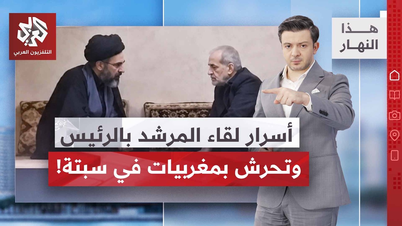 قاليباف يذكر ترمب بشروط فتح هرمز، والصين تجد طريقا مختصرا نحو أوروبا في القط?