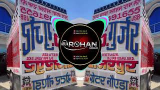 Download lagu KEHE KE MARENGE DJ SOHAIL GZB X DJ ROHAN FBD EDM CIRCUIT DROP mp3