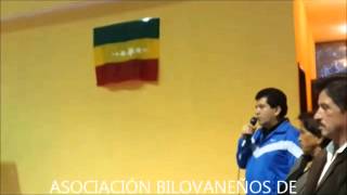 preview picture of video 'En la inauguración del coliseo de Bilován'