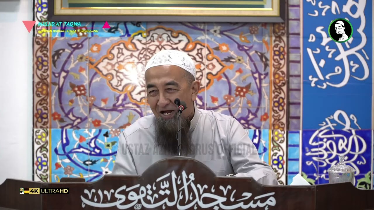 Apakah Hukum Jual Binatang Berbisa? - Ustaz Azhar Idrus