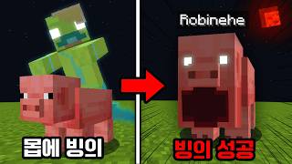 유튜브 썸네일