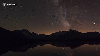 صورة منارات في طريق التدبر