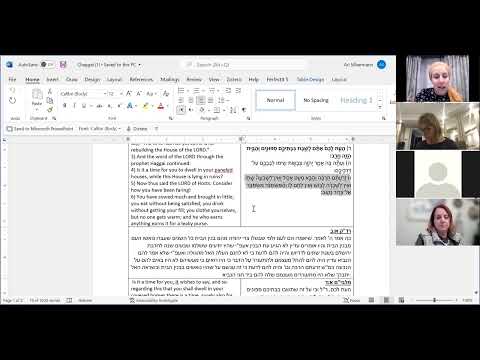 Chaggai: "Is it a time for you to dwell in your paneled houses, while this House is lying in ruins?"