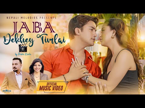 Jaba Dekhey Timlai-Sugam Pokhrel • Asmita Adhikari • Aakash • Karoona • CD Vijaya• New Nepali Song