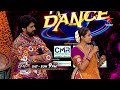 Neethone Dance Promo Dances Of India Nikhil Kavya Every Sat Sun At 9 PM StarMaa