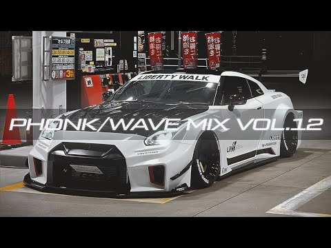 Skeler, SAGE, MRJay, SHEXPIR, ROUDS - Vol.12 Mix (Phonk/Wave)