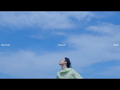 video de youtube