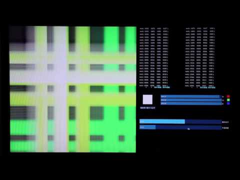 デザイン学科 2011_yamashiro_東京造形大学メディアデザイン専攻領域2011年度卒業研究 - YouTube
