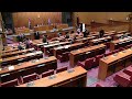 14 3 2025 5 Sjednica Hrvatskoga Sabora 11 Saziv