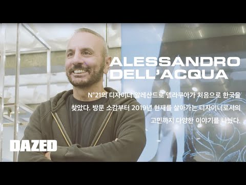 DAZED KOREA : ALESSANDRO DELL’ACQUA