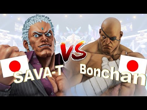 SFV AE S4🔥 SAVA-T (Urien) vs Bonchan (Sagat) Ranked match