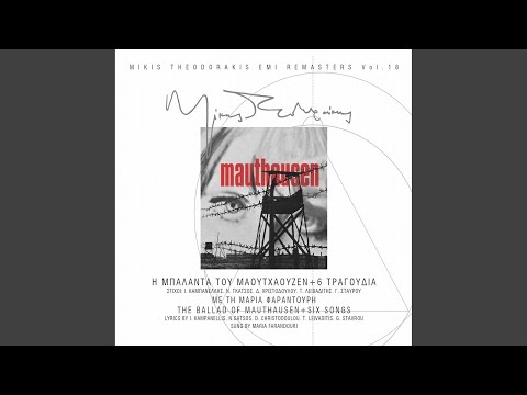 O Adonis (Remastered)