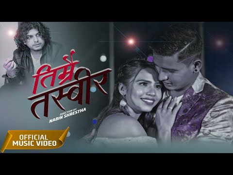 Timrai Tasbir - Nepali Song | Pramod Kharel | Saraswoti Phuyal, Santosh Pariyar, Yoman Lama