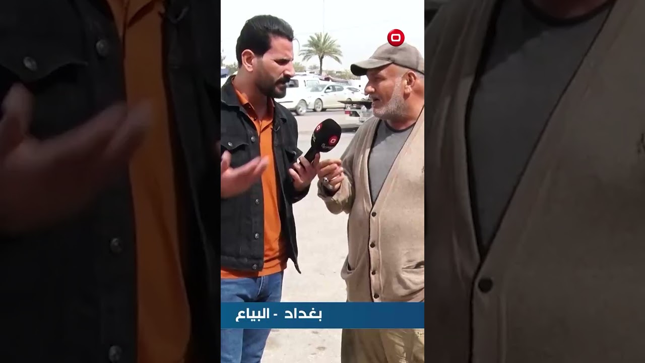 فيديو | زوجتي ابوها اخذها لان صار عندها راتب😓
