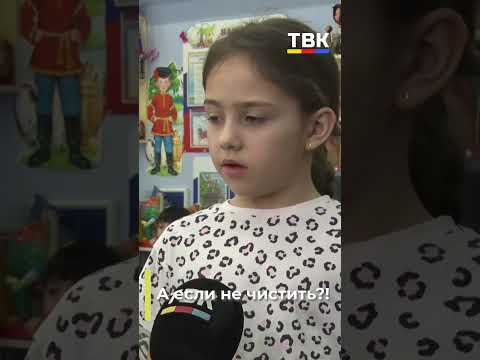 Неделя здоровой улыбки: профилактика - лучший способ сохранить здоровье зубов