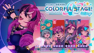 #にじプロセカフェス TRAINING ARC PART 1! [Project Sekai: Colorful Stage ]【NIJISANJI EN | Doppio Dropscythe】