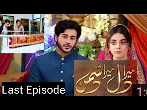 Mera Dil Mera Dushman Drama Episode 63 | 64 episode | Last Episode