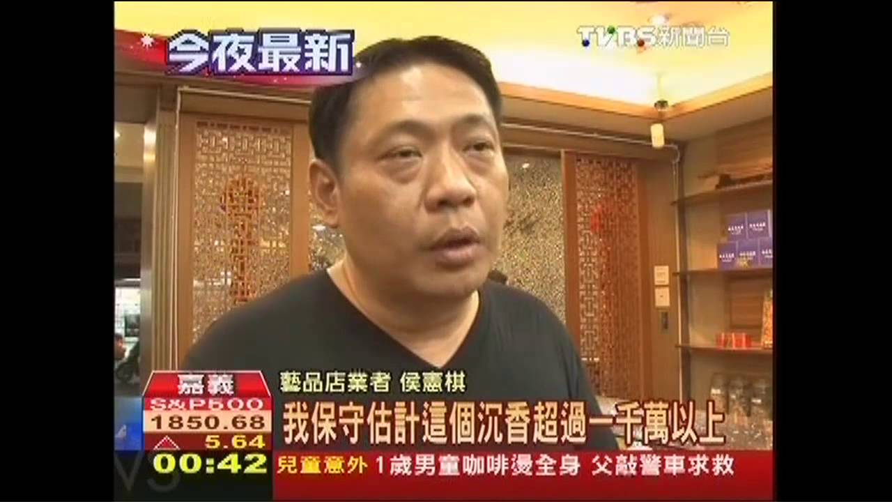 囂張!歹徒打破櫥窗行搶 老闆嘆治安差