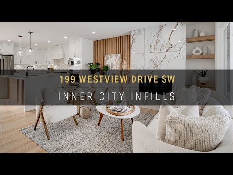 199 Westview Drive SW | Westgate, Calgary | Inner City Infills | Professionally Designed Infill