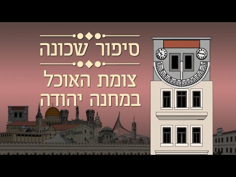 סדרת 