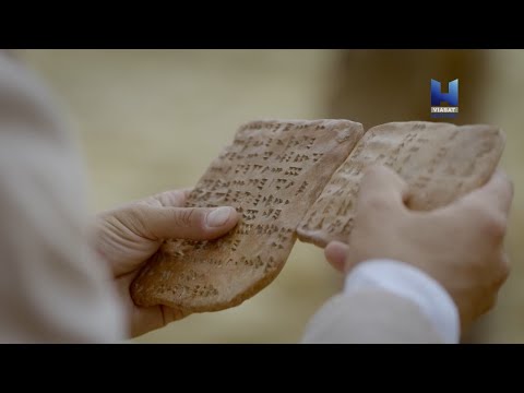 Древний апокалипсис / 03. Затерянный город Гелика / The Lost City of Helike / Viasat History