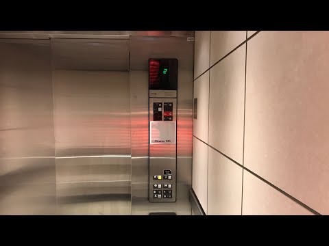 Otis 211 Shuttle Elevator at Surgery Center, Cleveland Clinic, Cleveland, OH