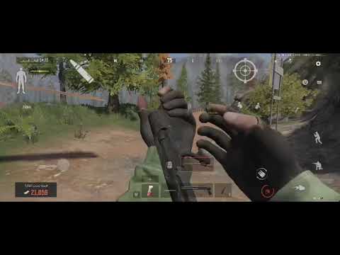 من تلعب وتعرق باللعب والسلاح يتكسرررررررر 😂ارينا بريك اوت Arena