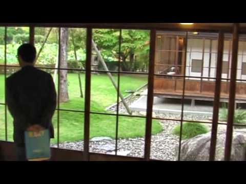 Niigata, Japan - Enki-kan / 新潟市の燕喜館, 平成22年10月25日 / October 25, 2010
