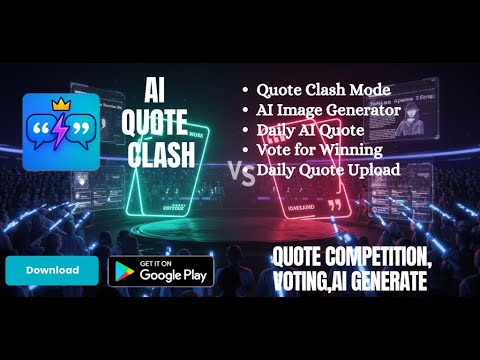 ጥቅስ ውድድር: Clash of Quotes