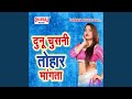 Dunu Chusani Tohar Mangata