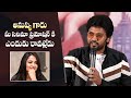 Naveen Polieshetty About Why Anushka Skipped Movie Promotions | Miss Shetty Mr Polishetty |Manastars