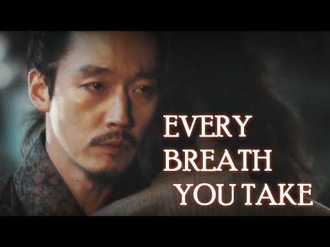 [FMV - BangHwi] [My Country The New Age] Every Breath You Take