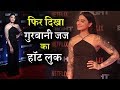 Gurbani Judge Hot Photoshoot Premiere Of Netflix Bright