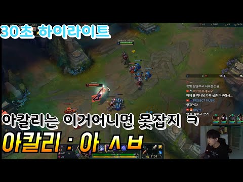 아이콘