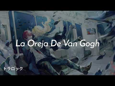 La Oreja De Van Gogh- Jueves (English Sub) Lyrics