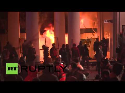 Ukraine   Dynamo Kyiv stadium set aflame by protesters in Kiev