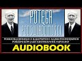 POTĘGA PODŚWIADOMOŚCI Audiobook MP3 - Joseph Murphy (Poradnik ✅ pobierz całość). POTĘGA PODŚWIADOMOŚCI Audiobook MP3 - Joseph Murphy (Poradnik ✅ pobierz całość).