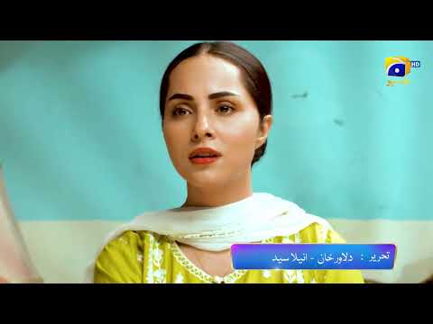 Zindagi Aik Paheli Episode 71 Promo | Tonight at 7:00 PM On Har Pal Geo
