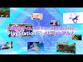 Vidéo de gameplay de Neptunia reVerse  Playstation 4
