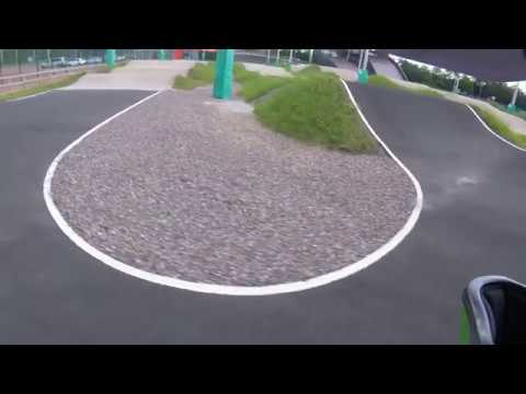 Glasgow BMX Centre