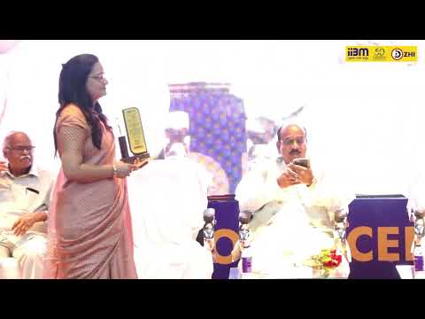 Staff Excellence Award 2026 | IIBM–ZHI Foundation Day Celebrations