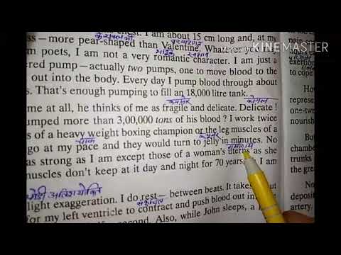 download lagu mp3 mp4 I Am Johns Heart, download lagu I Am Johns Heart gratis, unduh video klip I Am Johns Heart