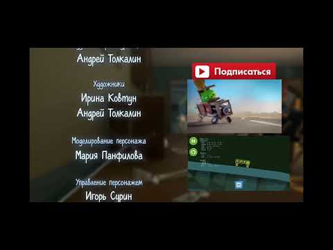 booba biology cabinet credits