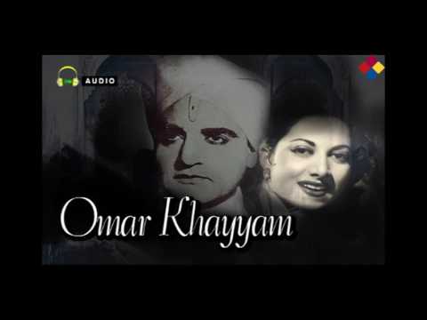 Allah Hoo | Omar Khayyam 1946 | Kundan Lal Saigal