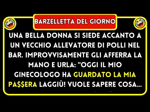 MIGLIORE BARZELLETTA DEL GIORNO! 🤣 Una bella donna  ... Tante Risate - Risate Garantite! 🤣