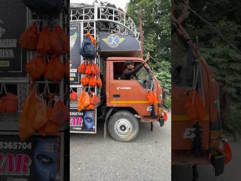 Jk Dj Maya bazar || #djrajkamalbasti #djbasti #djshots #djviral #dj