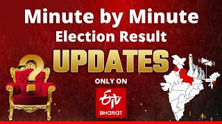 Assembly Elections 2022 Result Live |ETV Bharat