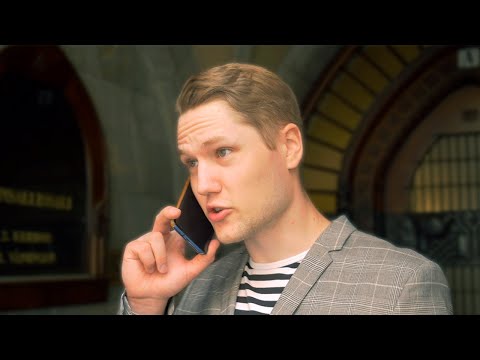 Wolf of Finnish Street