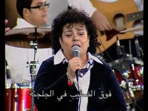 ترنیمة لا لن أرى حباً - غسان بطرس - الحیاة الأفضل | La Ln Ara Hobban - Ghasan Botros - Better Life